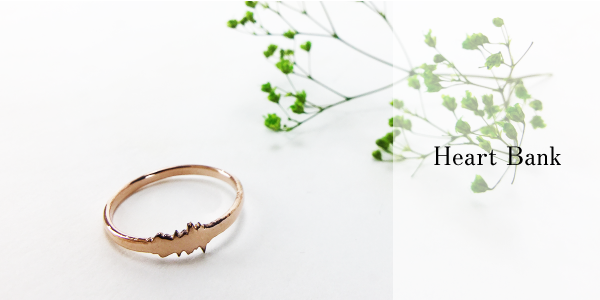 heartbank